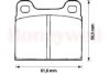 BENDIX 571213B Brake Pad Set, disc brake